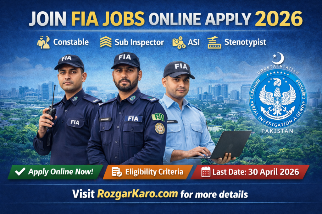 Join FIA Jobs 2026 – Federal Investigation Agency Careers 2026 – Apply Online Now